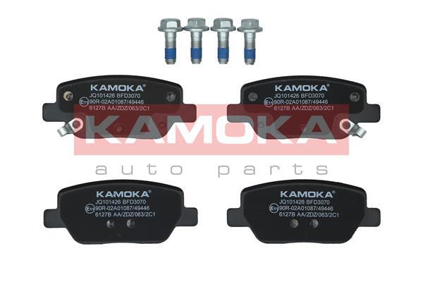 Kamoka BremsbeläGe Bremsbelegsatz Hinten Passend FüR Fiat Tipo SchräGheck-image