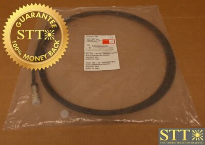 ATCB-B01-004 COMMSCOPE AISG RET CONTROL CABLE 4M NEW