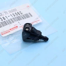 Genuine OEM Toyota Supra T100 Cressida Windshield Washer Nozzle Front 8538112060
