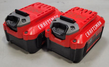  Lot of 2 Batteries Craftsman CMCB205 V20 Max 5Ah Li-ion Battery