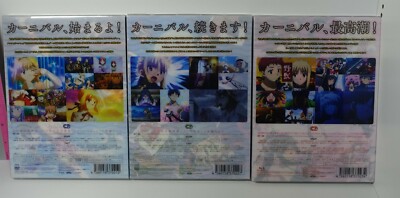 Carnival Phantasm BD全巻収納セット + テイクムーン 特別版 Carnival Phantasm BD全巻収納セット + テイクムーン 特別版 - メルカリ