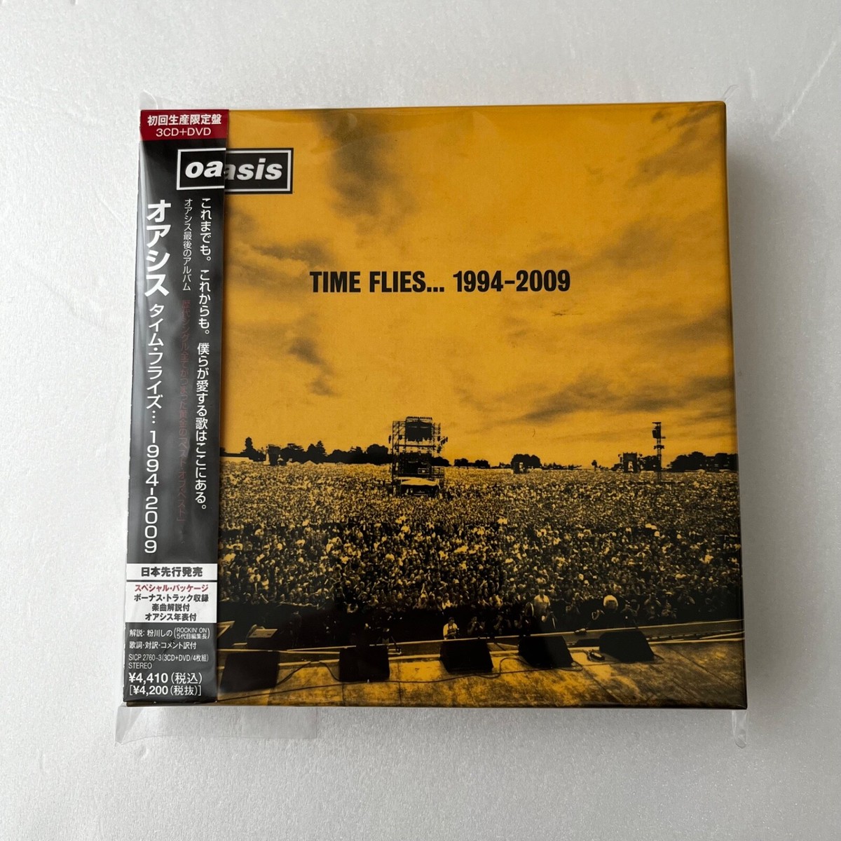 洋楽 The Heads Time In Space '09 CDr 洋楽 The Heads Time In Space '09 CDr The Heads Time In Space ´09 CDr