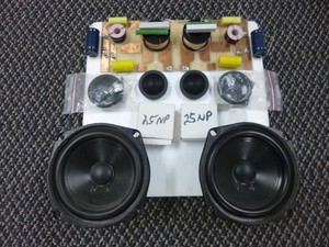 pro audio tower speakers