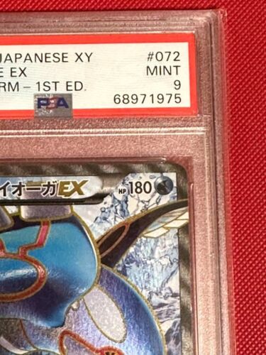 2014 PSA 9 Mint Groudon 073/070 Kyogre 072/070 SR 1st ED Pokemon Card Japanese.. - Bild 9 von 13