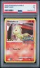 2009 POKEMON RUMBLE #3 NINETALES PSA 3