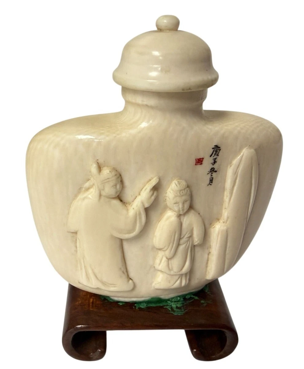 可收藏中国鼻烟壶(1900-现在) | eBay