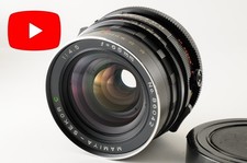 1-Yr Warranty Mamiya Sekor C 65mm f/4.5 Lens for RB67 PRO S SD From Japan Mint
