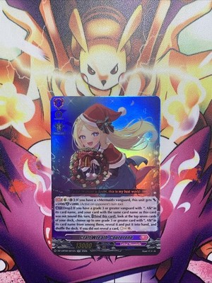 Cardfight Vanguard - Craft Wreath, Courorone - DZ-LBT02/021EN RR