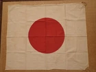 Japanese Japan Showa Emperor war military WW2 WWII flag
