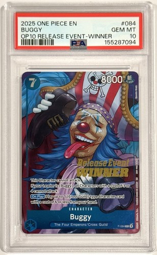 2025 Buggy [Promo Reprint] #P-084