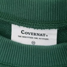 Men's Green Winter Sweatshirt - Size M, Stylish Casual Wear