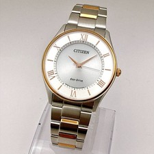 Citizen Collection BJ6484-50A Eco-Drive Two Tone Mens Watch Full Links Box