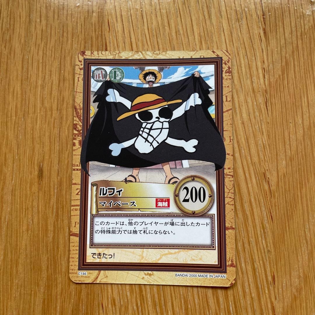 Tarjeta coleccionable de una pieza Luffy My Pace Attack 200 bandera pirata C146 rara