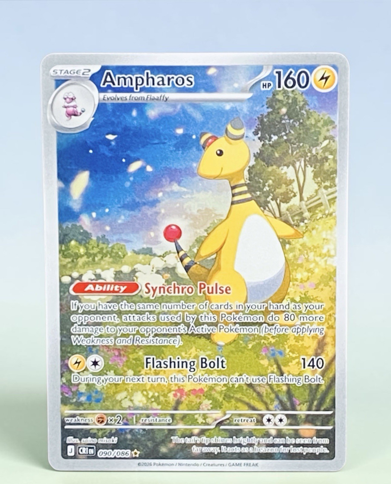 Pokemon Ampharos #090/086: ME Chaos Rising (Read Description) 🔥 