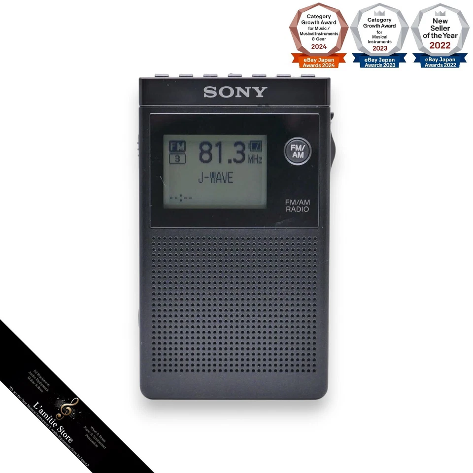 SONY SRF-R356 Compact Slim Radio PLL Synthesizer FM AM Max100hr SRFR356 SRFR 356