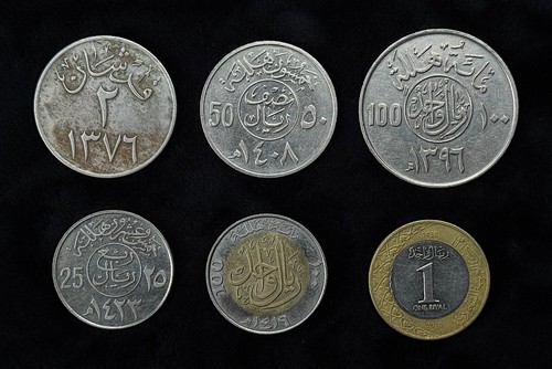 Saudi Arabia Coin LOT * 2 QIRSH 25 50 100 HALALA 1/4 1/2 & 1 RIYAL Coins MIXED