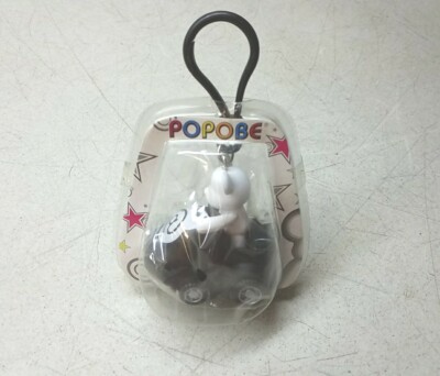 RARE Popobe Bear In Car Keychain Vintage In Package Black White Collectible 