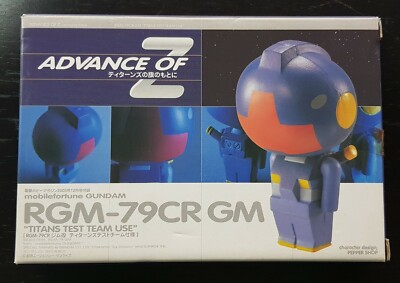 Hobby Magazine Advance of Z Mobile Fortune RGM-79CR GM Titans Test Team Use