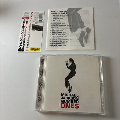非売品/MICHAEL JACKSON CD Michael Jackson - Number Ones (CD, 2003) Japan Obi Eicp-333 | eBay