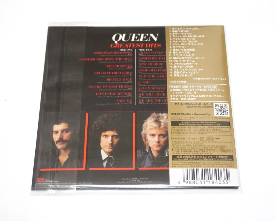Queen - Greatest Hits - Mini LP SHM-CD Replica Paper Sleeve Obi Authentic Japan - Image 2 of 4