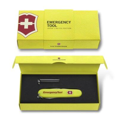 VICTORINOX Huntsman Lite Official – Swiss Made Emergency Survival