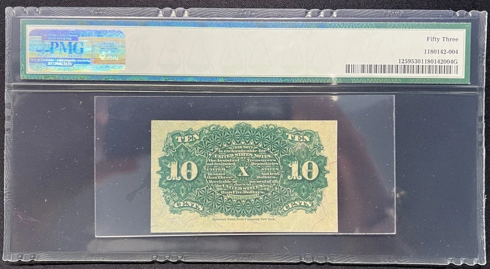 10 cent Fractional Currency Fr. 1259 Allison Spinner PMG 53 - Image 2 of 2