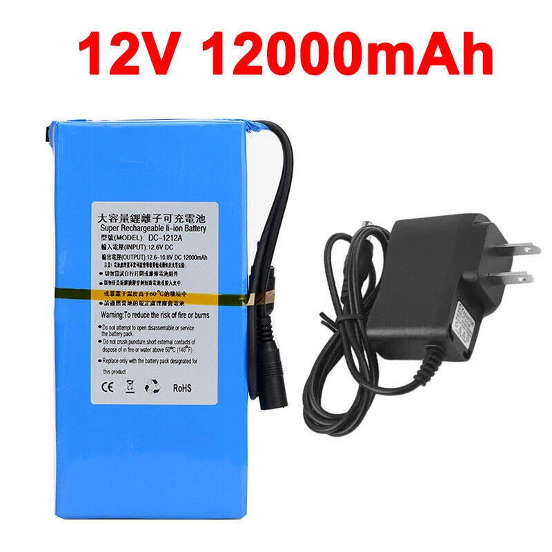12V DC Rechargeable Lithium-ion Battery Portable Battery Pack w/ Charger Switch