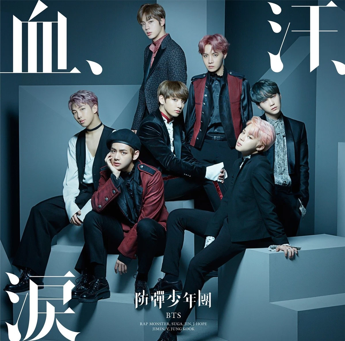 BTS (Bangtan Boys) BLOOD SWEAT TEARS (TYPE-A) JAPAN CD+DVD Ltd/Ed