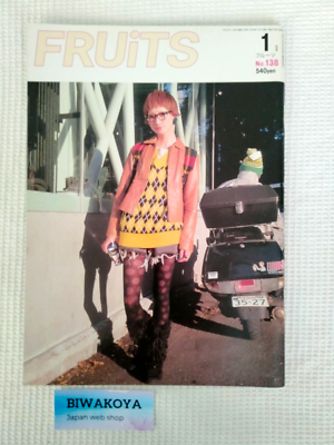 FRUiTS 2009 No.138 Japanese Street Fashion Magazine From JAPAN