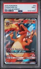 2020 POKEMON BATTLE ACADEMY #60 CHARIZARD GX PSA 9