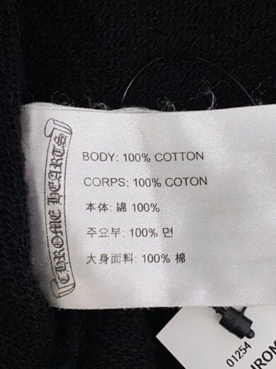 CHROME HEARTS CUORI CROMATI felpa con cappuccio M cotone BLK