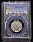 1893 Barber Quarter PCGS MS62