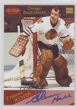 2007 OFC Omsk Fan Club Team Issue 26/30 Glenn Hall HOF 1e5