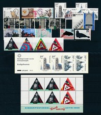 Netherlands 1985 Complete Year Set MNH