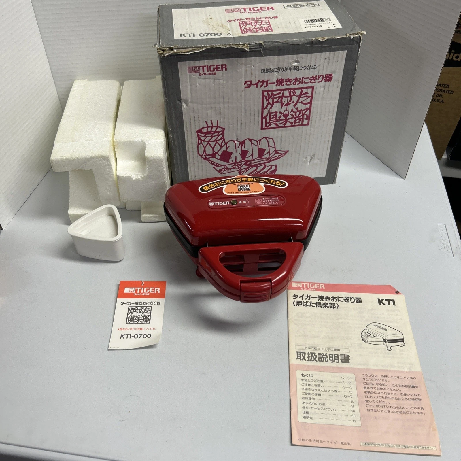Tiger Robata Club Grilled Rice Ball Maker KTI- 0700 Red With Box And Manual