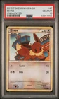 2010 Pokemon Undaunted Eevee #47 GEM MT PSA 10 Heartgold & Soulsilver POP 14