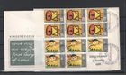 NETHERLANDS FDC 1965 - 13253