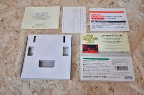 T&E Virtual Golf Virtual Boy Game Unused