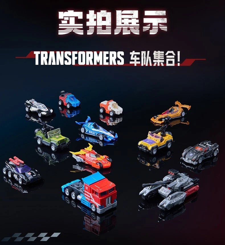 Blokees Wheels Transformers Galaxy Ver.1 Action Figure Model Kit Toys New - Image 3 of 4