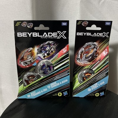 Hasbro Beyblade X Beat Tyranno 4-70Q & Knife Shinobi 4-80HN 2-Pack