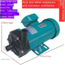 MP-100R Electromagnetic Water Pump Seawater Desalination Magnetic Pump