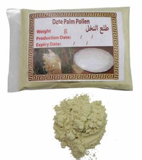 100% Natural Organic Pure Date Palm Pollen For Women & Men ( Powdered ) 350 gm