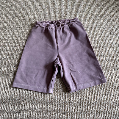 Skims Tigers Eye Outdoor Basics Bike Shorts, Size XXS NWT