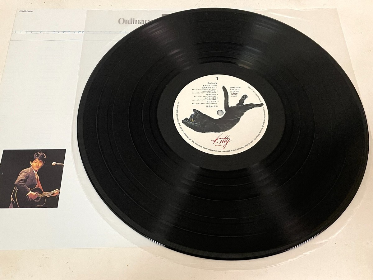 わお、だいびんぐ　LP DOMICO(ドミコ) / わお、だいびんぐ / LP / ￥3,900