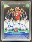 2025 Topps Chrome Bryant Young Hall Of Chrome Autographs (RAW)