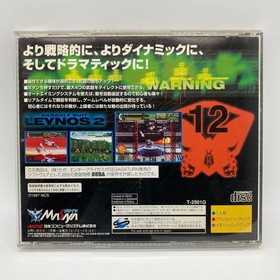 Assault Suit Leynos 2 Sega Saturn SS Japan Import Used Tested with Case