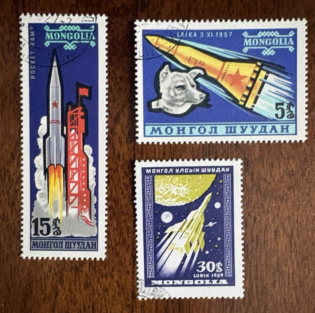 Mongolia: 1957-59. "Space" 3 values #03-01079.