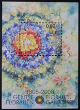 TIMBRE de BELGIQUE - BLOC FEUILLET N°124 FLEURS N°3735 NEUF ** LUXE MNH