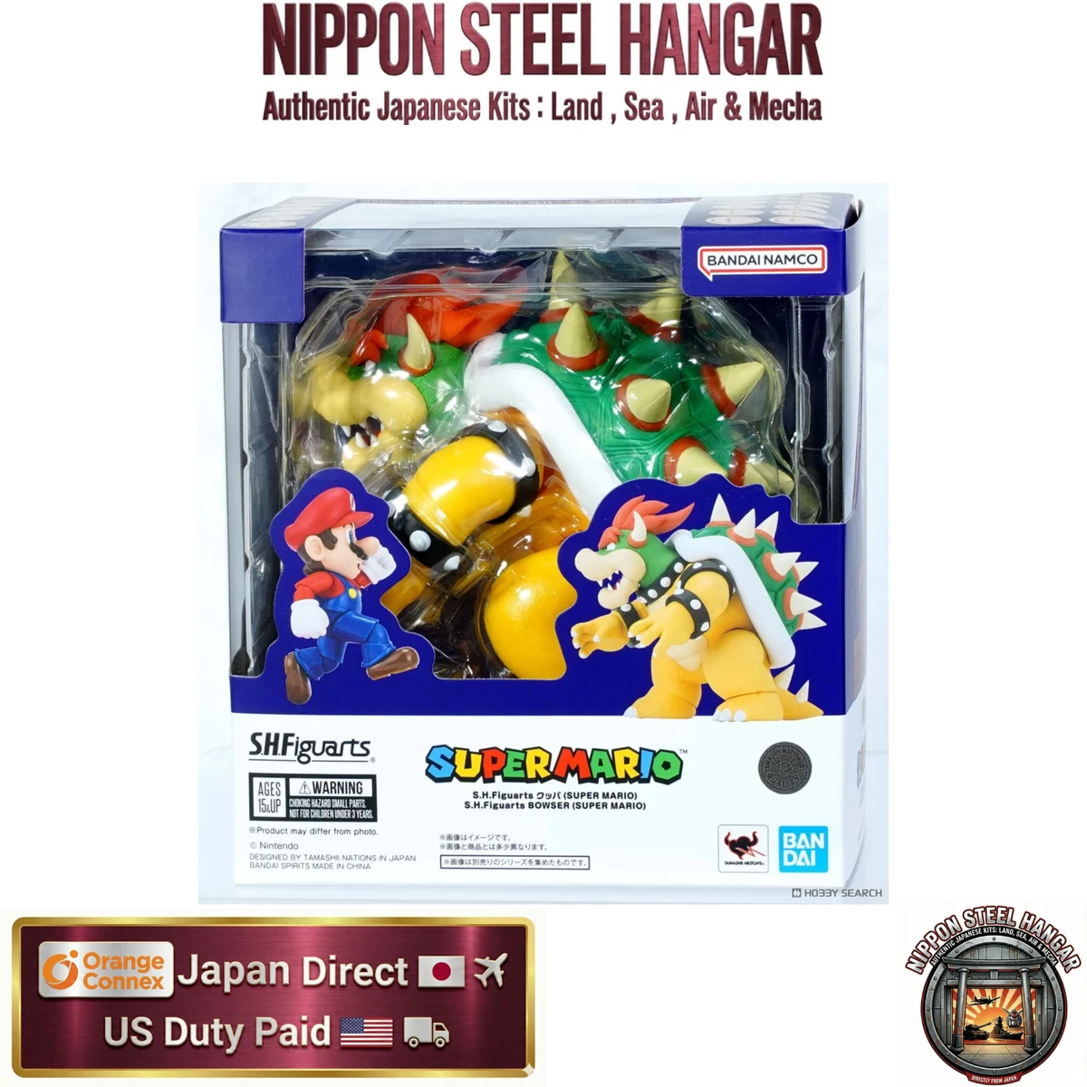 Bandai Super Mario Bros. Bowser TV, Movie & Video Games Action