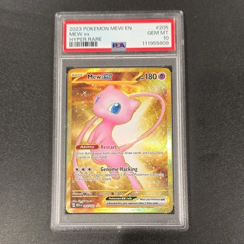 2023 Mew EX 205/165 PSA 10